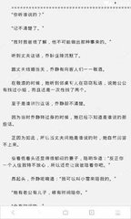 微博营销是什么创新类型